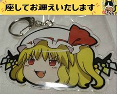 e➕12歳。➕ うさパンダ キューピット ぬいぐるみ - メルカリ