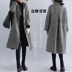 ロングコート チェスターコート アウター レディース 40代 50代 大人 春コート 秋冬 防寒 暖かい XXL