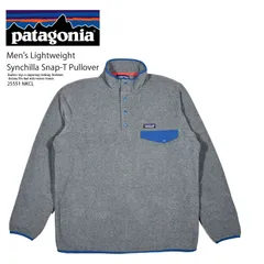 patagonia パタゴニア Men's Lightweight Synchilla Snap-T Pullover (メンズ・ライトウェイト・シンチラ・スナップT・プルオーバー) カジュアル (グレー/ブルー) 25551-NKCL 25551 NKCL