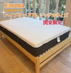 2026年最新】シングルの人気アイテム - メルカリ