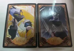 ハズビンホテル アダム / ルート トレーディングカード トレカ まとめ