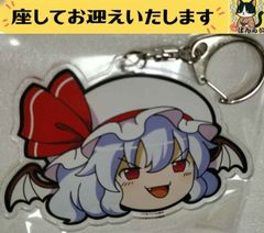 e➕12歳。➕ うさパンダ キューピット ぬいぐるみ - メルカリ