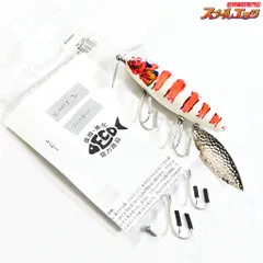 痴虫　チムシ　でっカブメスJr 野ゴイ　デジタルストラクチャー　オリカラ 痴虫 チムシ でっカブメスJr 野ゴイ デジタルストラクチャー オリカラ