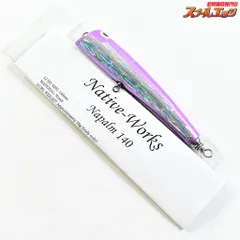 ネイティブワークス　ナパーム ネイティブワークス ナパーム 220mm ナパーム220 - HEAD & TAIL Web Shop