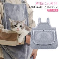 Item thumbnail for item 818aee1a-9a26-4ee6-96fe-a773b55e455a