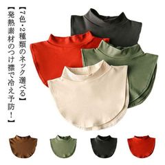 Item thumbnail for item a480ea33-896e-417f-b7da-fffd75a223df