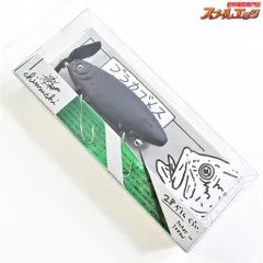 2026年最新】ウオヨロズの人気アイテム - メルカリ