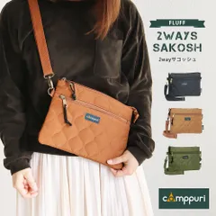 【新品】 サコッシュ 撥水 2way レディース ショルダーバッグ キャンプ アウトドア ミニショルダー サブバッグ バッグインバッグ キャンプ アウトドア キャンプ女子 シンプル ミリタリーカジュアル キルティング