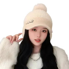 【新品】 [Luvian] ニット帽 レディース 秋冬 ニット帽子 耳あて付【つば付きニット帽・裏起毛二重保温・肌に優しい】 ニットキャップ おしゃれ かわいい 厚手 防寒帽子 防寒防風 小顔効果 締め付け感ゼロ ハット レディース 通勤通学 0