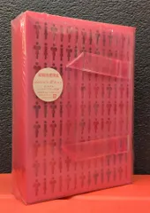 2026年最新】山おんな壁おんな dvdの人気アイテム - メルカリ