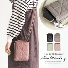 【新品】 スマホショルダー 大人 かわいい スマホポーチ ショルダー レディース 財布 ショルダー スマホ 入る お財布機能付き スマホポシェット スマートフォン ポシェット ポーチ 斜めがけ 小さめ 軽量 縦型