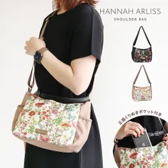 【新品】 ショルダーバッグ レディース 斜めがけ 軽量 軽い 小さめ 大人 ファスナー ミニバッグ 通勤 旅行 収納 整理整頓 コンパクト かわいい おしゃれ カジュアル 春 夏 秋 冬 オールシーズン 婦人 女性物 バッグ