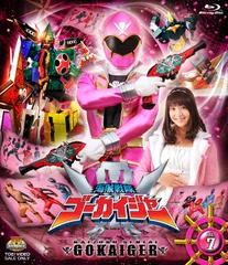 (未使用･未開封品)　スーパー戦隊シリーズ 海賊戦隊ゴーカイジャー VOL.5 [Blu-ray] 7z28pnb 未使用・未開封品) スーパー戦隊シリーズ 海賊戦隊ゴーカイジャー VOL