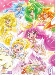 スマイルプリキュア! Vol.1-Vol.4 Blu-ray 未開封 初回特典 - メルカリ