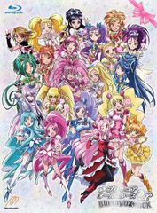 新品未使用未開封】フレッシュプリキュア! Blu-rayBOXvol.2 - メルカリ