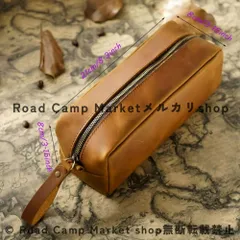 ペンケース 本革 メンズ レディース クレイジーホースレザー 男女兼用 ペンポーチ クラッチペンケース 小物入れ 雑貨収納 大容量 ジッパー付き ギフト プレゼント 通勤 通学 お洒落 オシャレ ユニセックス かっこいい 耐久性がある ブラウン