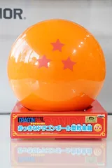 DRAGON BALL おっきなドラゴンボール型貯金箱 三星球｜BANPRESTO 2006｜箱付き