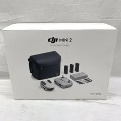 DJI mini2 fly more コンボ　中古 2026年最新】dji mini 2 fly more comboの人気アイテム - メルカリ