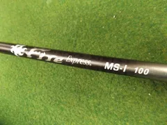 中古 Fire Express TP-V NX 75S 44インチ 中古 Fire Express TP-V NX 75S 44インチ