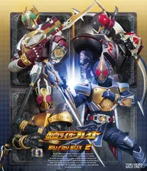 仮面ライダー剣 (ブレイド) Blu-ray BOX 全3巻セット【新品未開封】 Amazon.co.jp: 仮面ライダー剣(ブレイド) Blu‐ray BOX 【初回生産限定