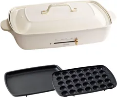 2026年最新】ブルーノホットプレートグランデの人気アイテム - メルカリ