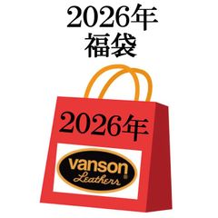新品 2025年 ZWILLING ストウブ ラッキーバッグ55000円 8点 - メルカリ