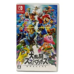 大乱闘スマッシュブラザーズ SPECIAL NintendoSwitch ゲームソフト 任天堂
