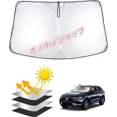 2026年最新】volvo 純正サンシェードの人気アイテム - メルカリ