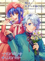 よりみち カントクアートワークス 初回限定版／カントク - メルカリ