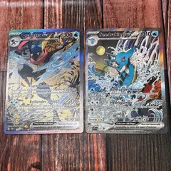 ゲッコウガEX キングドラEX ドイツ版　プロモ　海外限定セット