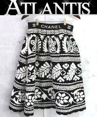 【広尾店】シャネル CHANEL ノルディック柄ココマーク ひざ丈ニットスカート 白×黒 P62586 size:36 【17947】