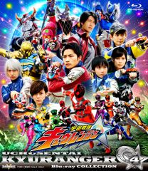 宇宙戦隊キュウレンジャー Blu-ray COLLECTION 全巻セット - メルカリ