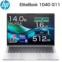 2026年最新】core ultra 5 125hの人気アイテム - メルカリ