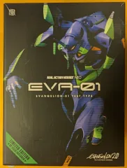 2026年最新】RAH エヴァンゲリオン 初号機の人気アイテム - メルカリ
