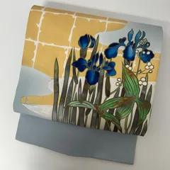 名古屋帯 正絹 塩瀬 作家物 美しい染めの花 九寸 MA-2642