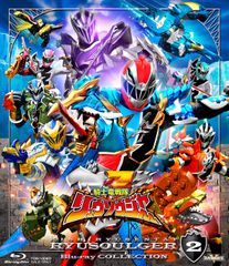騎士竜戦隊リュウソウジャー Blu-ray COLLECTIONBOX付き全3巻 - メルカリ