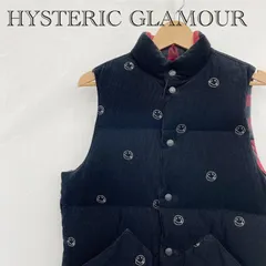 2025年最新】Hysteric Glamour メンズ ダウンベスト・キルティング