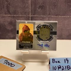 ラスベガス 手品 マジシャン ジークフリート＆ロイ 直筆サイン