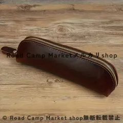 ペンケース 牛革 本革 メンズ レディース アート用品オーガナイザー 男女兼用 ペンポーチ クラッチペンケース 小物入れ 雑貨収納 大容量  ギフト プレゼント 通勤 通学 お洒落 オシャレ ユニセックス かっこいい ミニマリストデザイン ブラウン