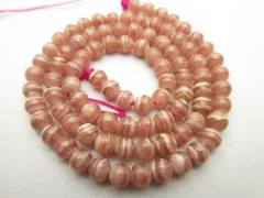 2025年最新】ロードクロサイトの人気アイテム - メルカリ