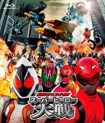 仮面ライダーゼッツ B2非売品ポスター - メルカリ