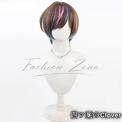 【美品・未使用新品】◆にじさんじ VTuber 風 セイブル Seible コスプレ ウィッグ かつら 激安 WIG 高温耐熱 変装 ハロウィン仮装B251218