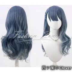 【美品・未使用新品】プロジェクトセカイ カラフルステージ!feat.初音ミク 風 桐谷遥 Kiritani Harukaコスプレ ウィッグ かつら 激安 WIG 高温耐熱 変装 ハロウィン仮装B251218