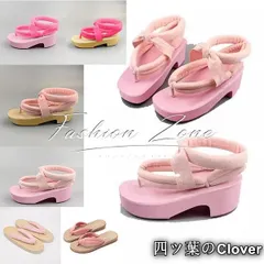 【美品・未使用新品】◆鬼滅の刃 風 甘露寺 蜜璃コスプレ靴 男女兼用 シューズ 道具小物 ブーツ cosplay ハロウィン仮装 変装B251218