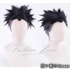 【美品・未使用新品】◆鬼滅の刃 風 悲鳴嶼 行冥コスプレ ウィッグ かつら 激安 WIG 高温耐熱 変装 ハロウィン仮装B251218