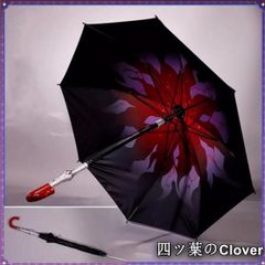 崩壊スターレイル 長夜月 傘 武器 コスプレ - メルカリ