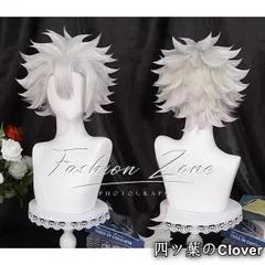 【美品・未使用新品】◆鬼滅の刃 風 不死川実弥 コスプレ ウィッグ かつら 激安 WIG 高温耐熱 変装 ハロウィン仮装B251218