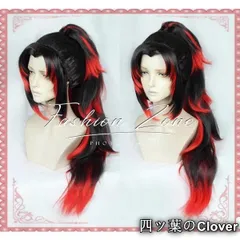 【美品・未使用新品】◆鬼滅の刃 風 黒死牟コスプレ ウィッグ かつら 激安 WIG 高温耐熱 変装 ハロウィン仮装B251218
