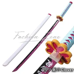 鬼滅の刃 古兵器 刀装具 日本刀　模造刀 居合刀 武士道 鑑賞用 甘露寺蜜璃 甘露寺蜜璃 日本刀 模造刀 居合刀 日輪刀 鬼滅の刃 甘露寺蜜璃 日本刀