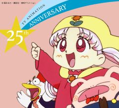 新品未開封・廃盤】夢のクレヨン王国 DVDメモリアルパック 全70話 12枚